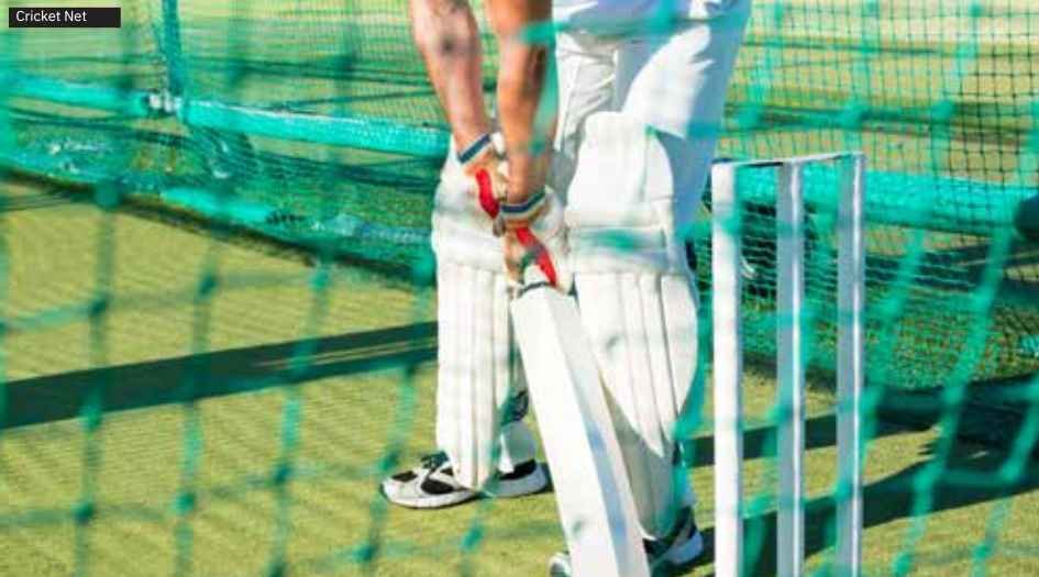 Unique-Que-cricket-net